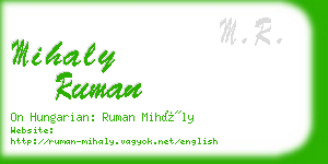 mihaly ruman business card